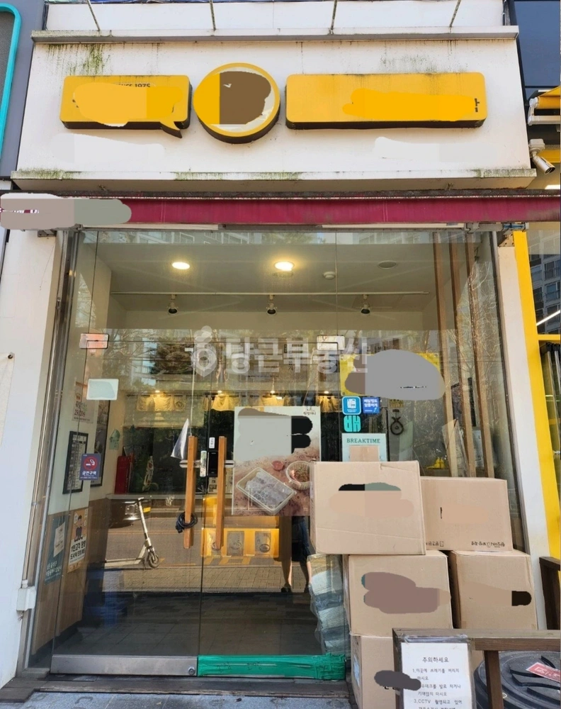 경기도 용인시 수지구 동천동 상가 사진 1