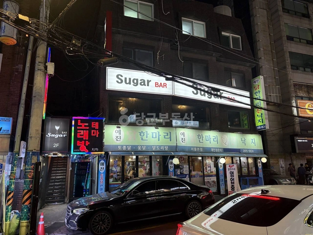 서울특별시 강서구 화곡동 상가 사진 1