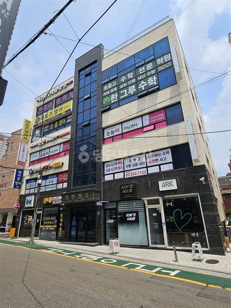 서울특별시 강서구 화곡동 상가 사진 1