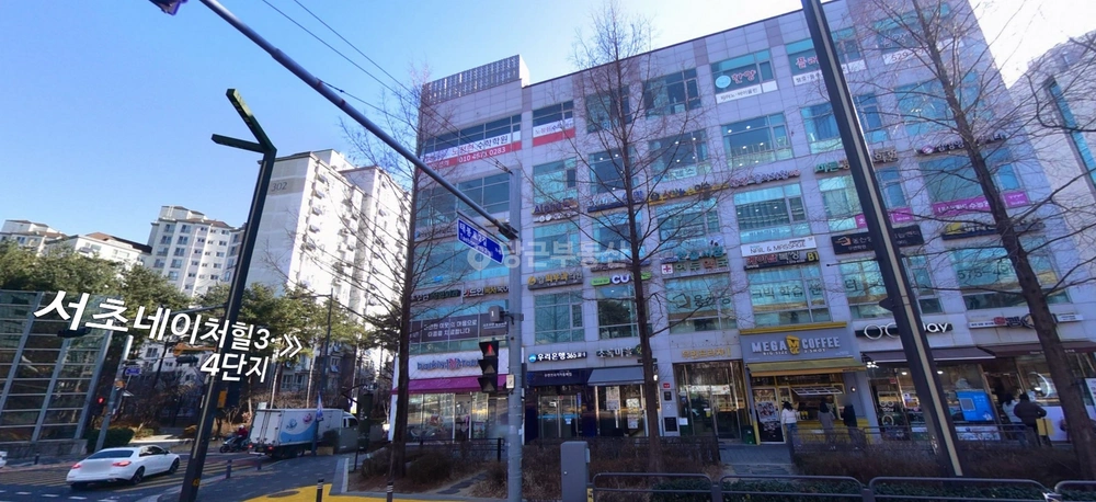서울특별시 서초구 우면동 상가 사진 1