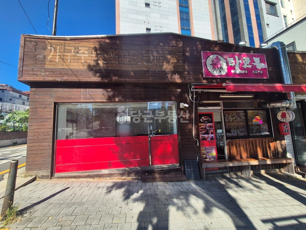 서울특별시 서대문구 창천동 상가 사진 1