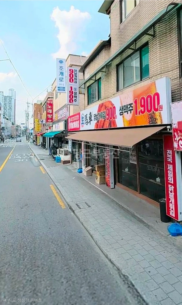 서울특별시 노원구 월계동 상가 사진 1
