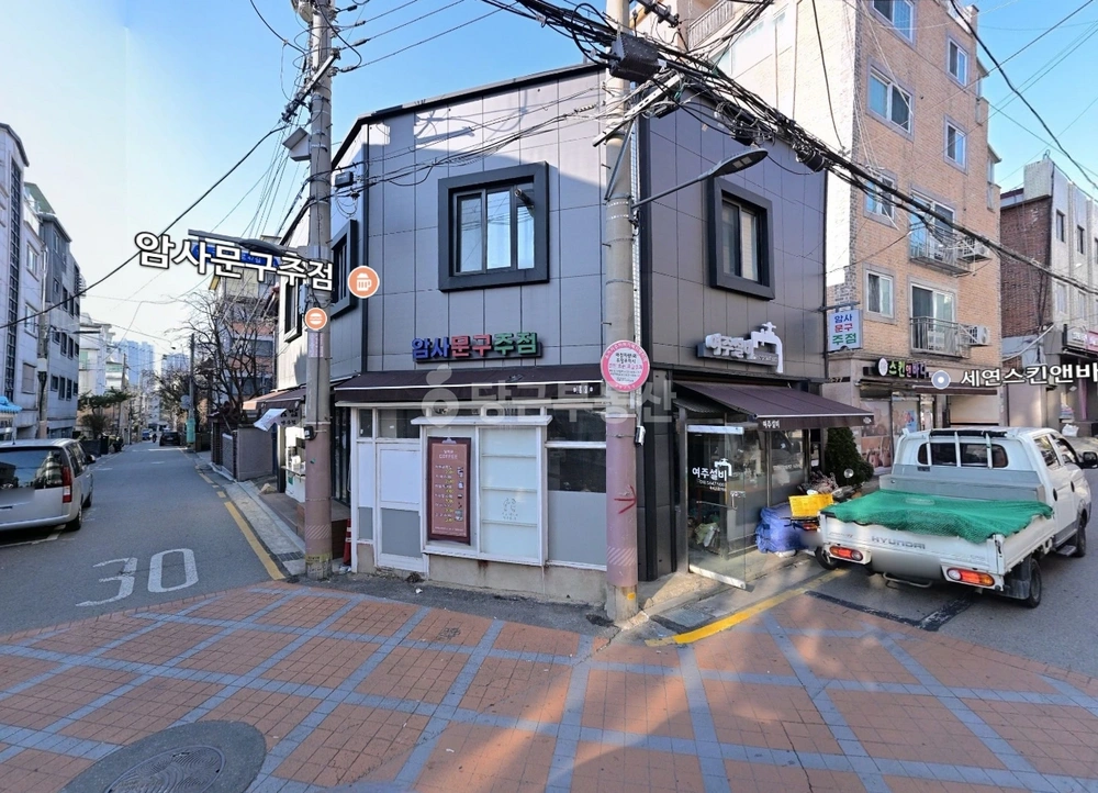서울특별시 강동구 암사동 상가 사진 1