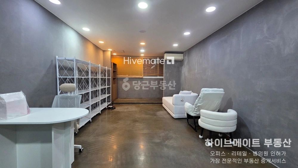 서울특별시 강남구 역삼동 사무실 사진 1