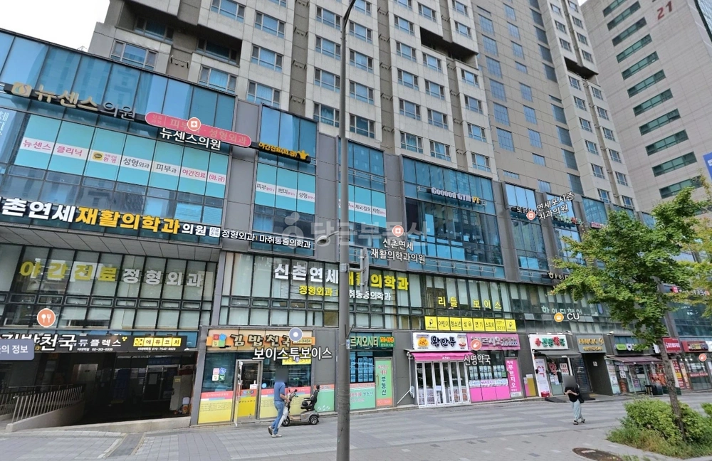 서울특별시 마포구 대흥동 상가 사진 1