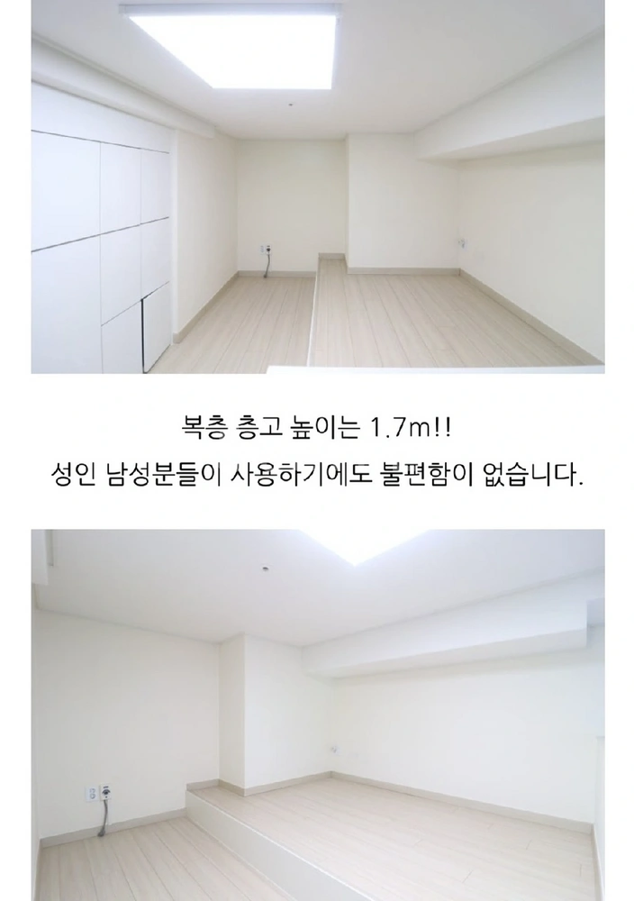 경기도 화성시 동탄구 여울동 오피스텔 사진 1