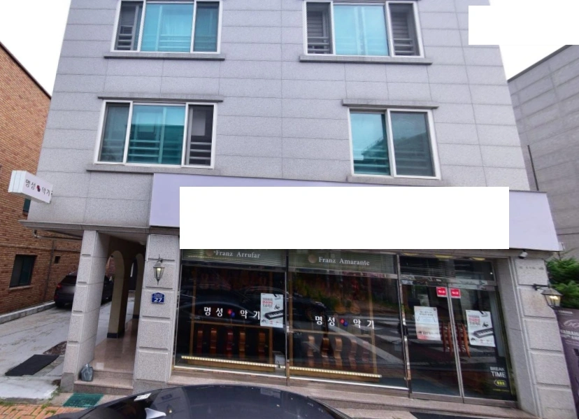 강원특별자치도 원주시 무실동 상가 사진 1