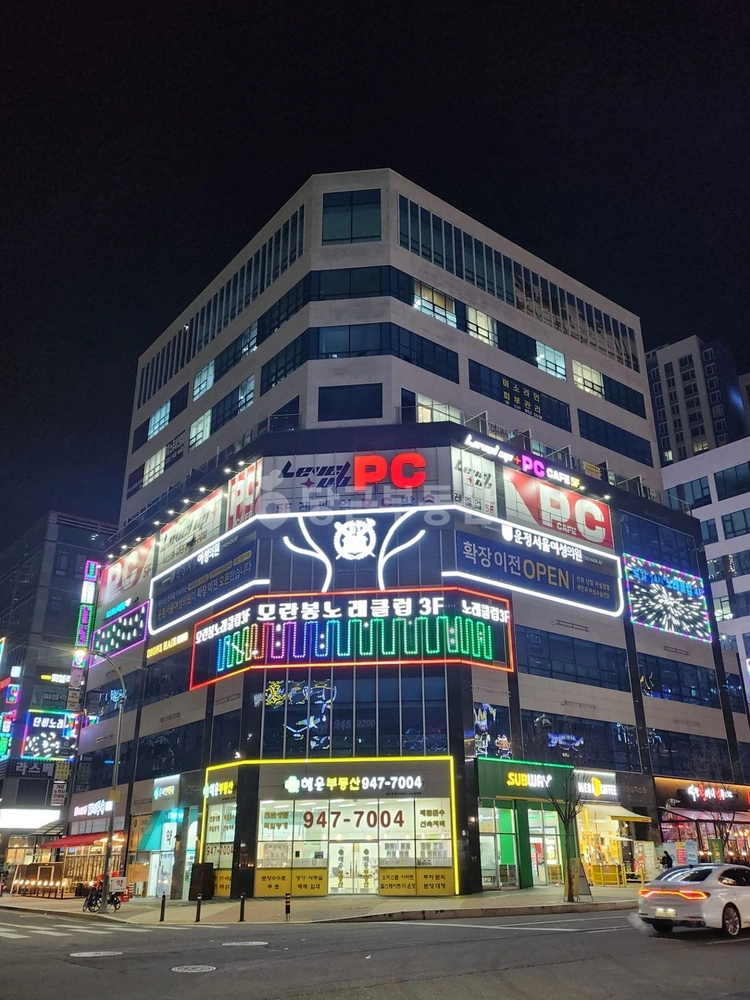 경기도 파주시 와동동 상가 사진 1