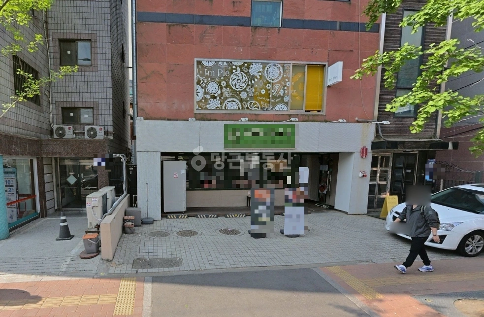 서울특별시 동대문구 회기동 상가 사진 1