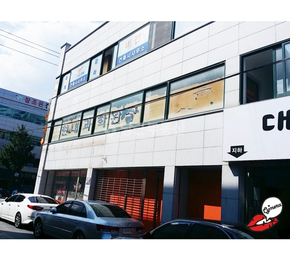 강원특별자치도 강릉시 옥천동 상가 사진 1