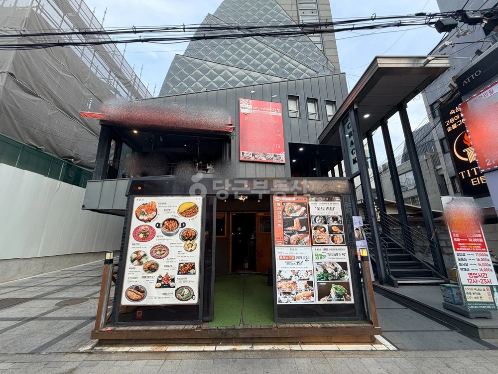 서울특별시 마포구 서교동 상가 사진 1