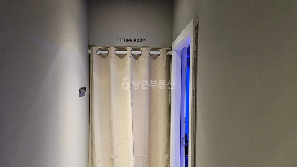 서울특별시 성동구 성수동2가 상가 사진 1