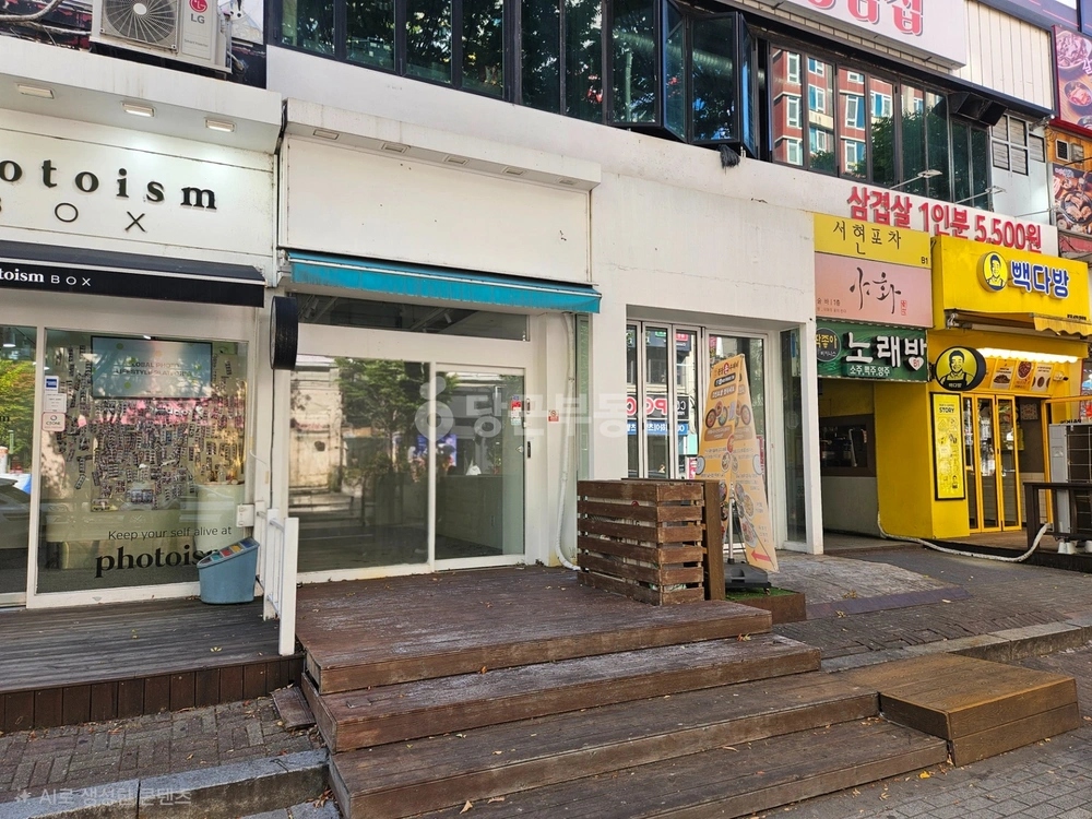경기도 성남시 분당구 서현동 상가 사진 1