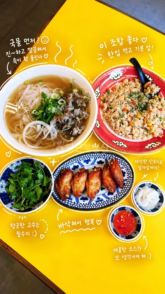 대구광역시 수성구 범어동 상가 사진 1