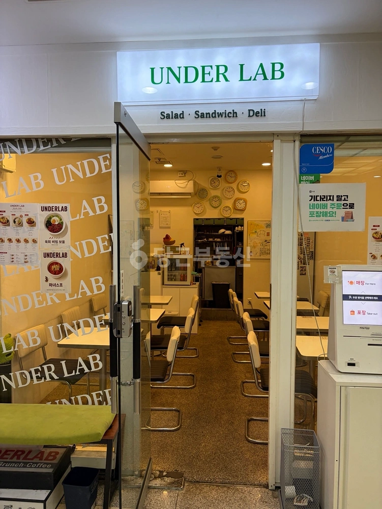 서울특별시 종로구 내수동 상가 사진 1