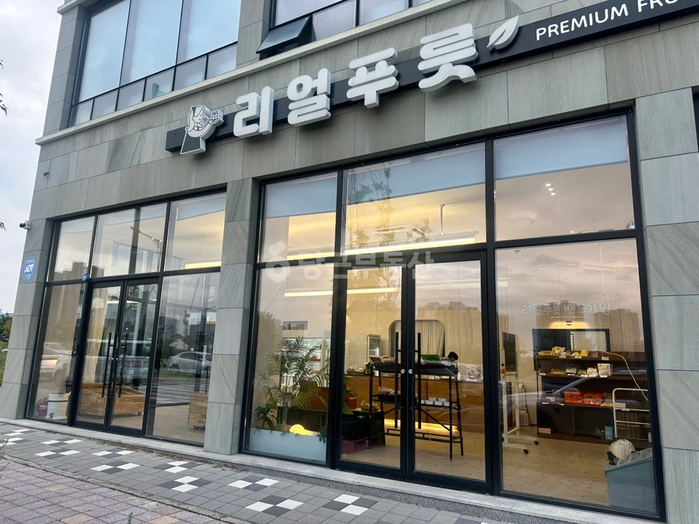 전남광주통합특별시 무안군 일로읍 상가 사진 1