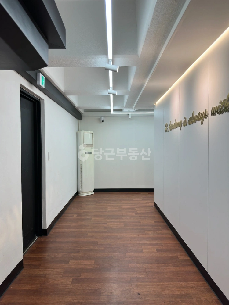 서울특별시 마포구 서교동 사무실 사진 1