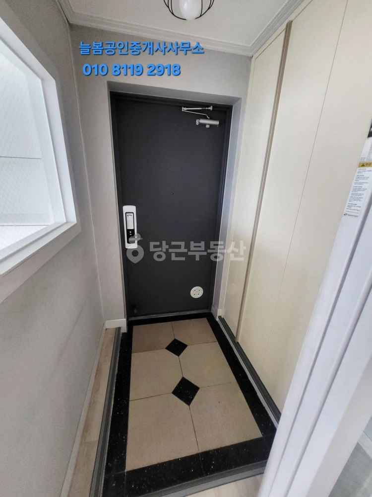 전북특별자치도 익산시 영등동 아파트 사진 1