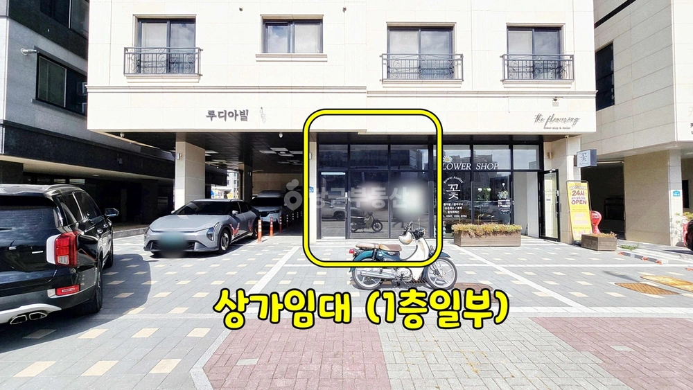 충청남도 아산시 배방읍 상가 사진 1