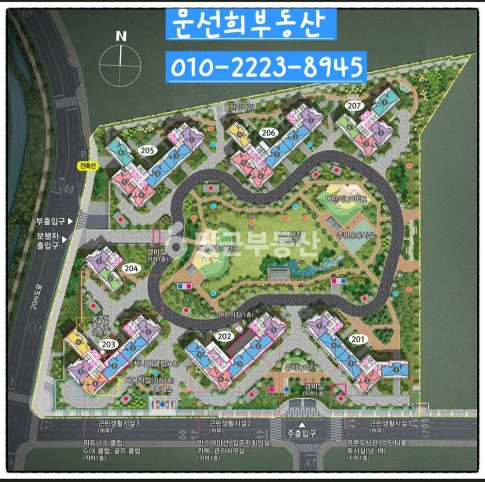 경상남도 김해시 안동 아파트 사진 1