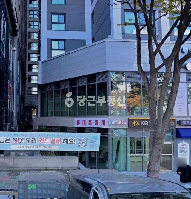 경기도 성남시 수정구 복정동 상가 사진 1