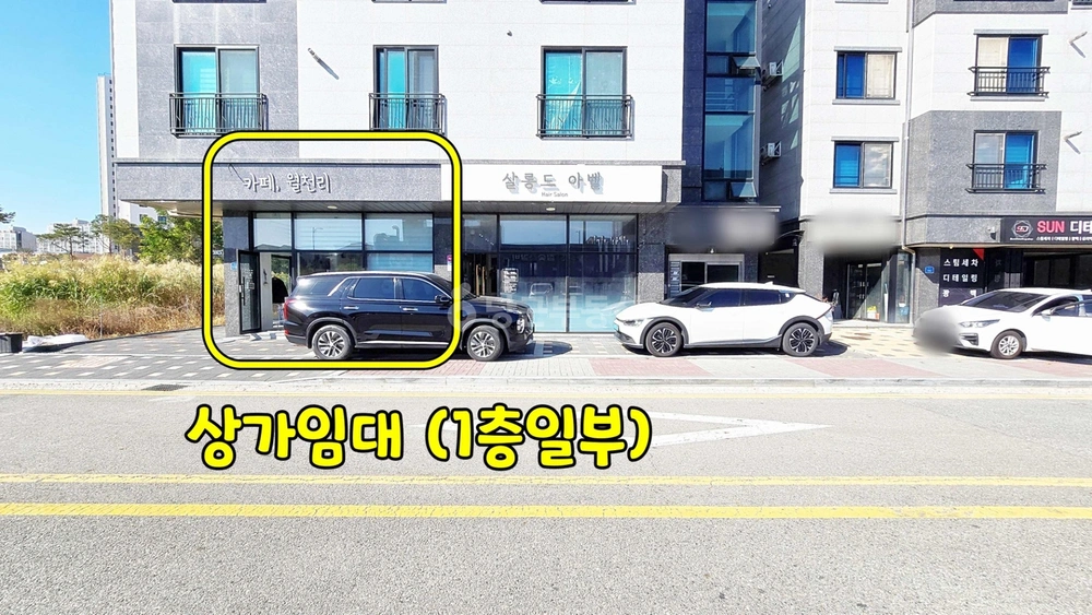 충청남도 아산시 배방읍 상가 사진 1