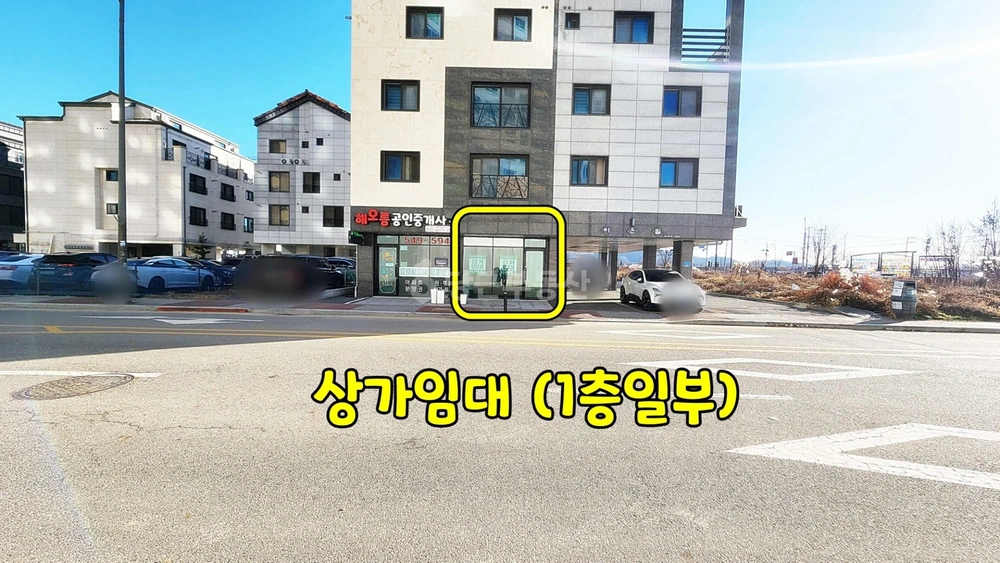 충청남도 아산시 배방읍 상가 사진 1