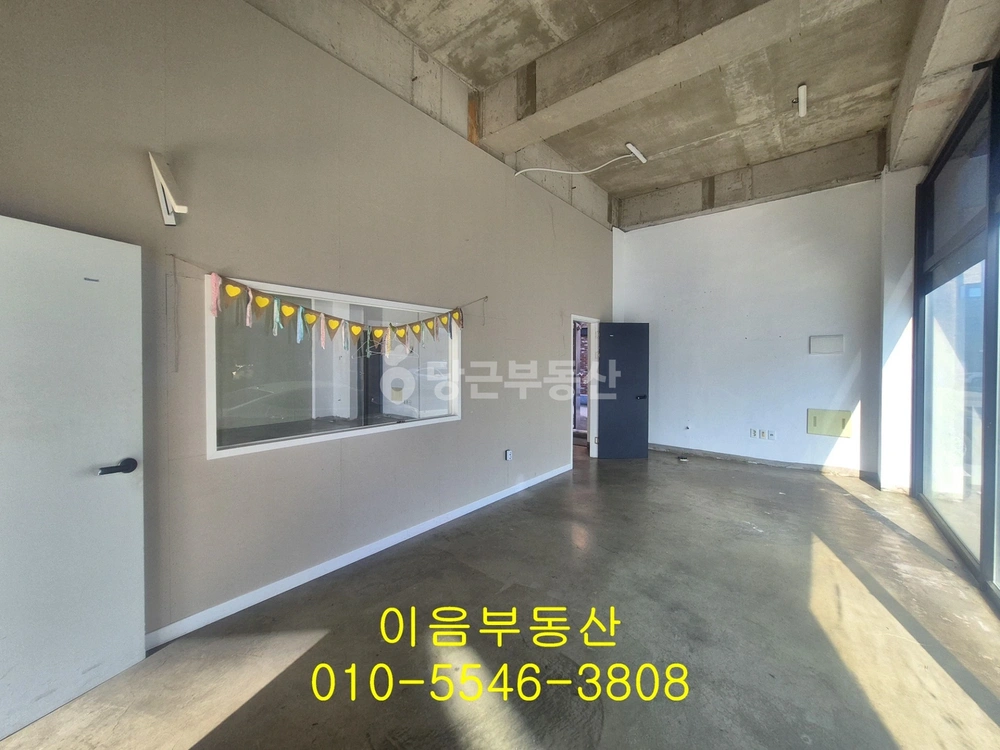 대전광역시 서구 도안동 상가 사진 1