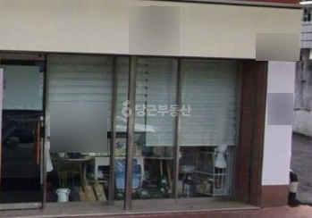 대구광역시 수성구 만촌동 상가 사진 1