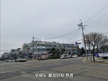 경기도 시흥시 정왕동 사무실 사진 1