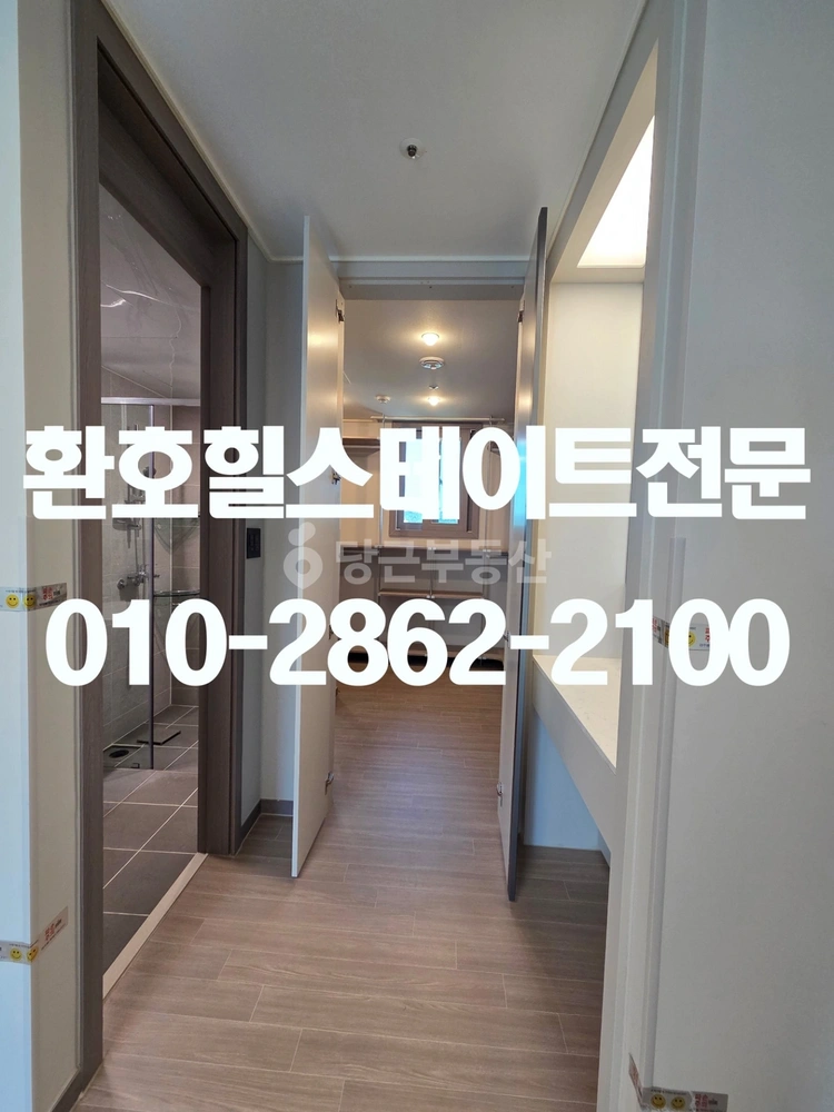 경상북도 포항시 북구 양덕동 아파트 사진 1