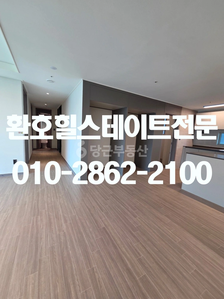 경상북도 포항시 북구 양덕동 아파트 사진 1