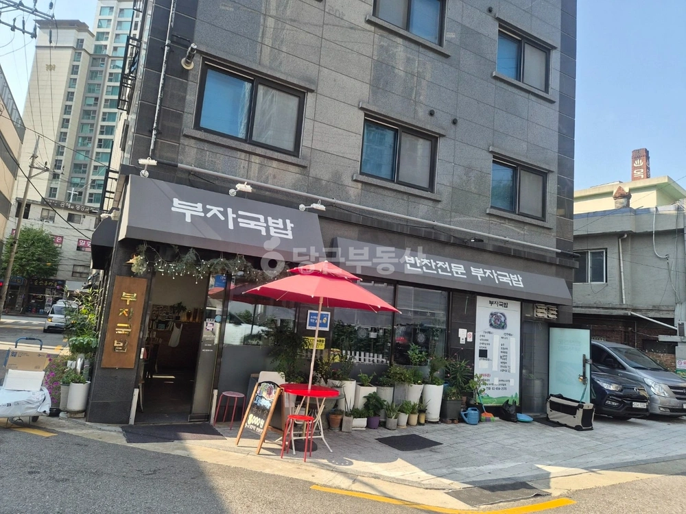 서울특별시 동작구 신대방동 상가 사진 1