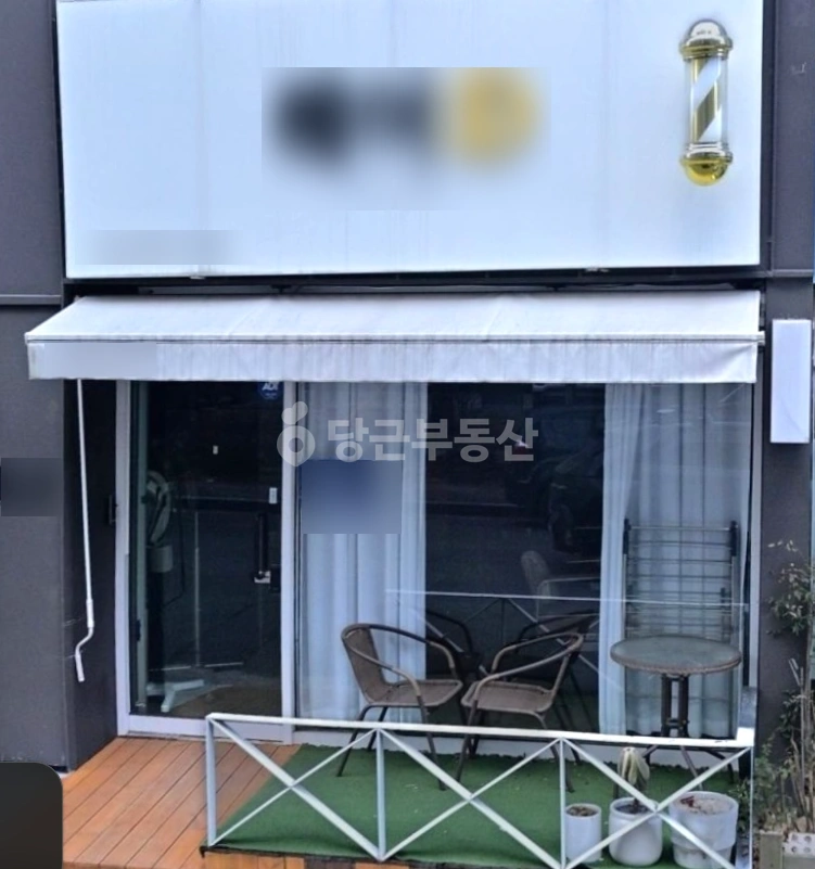 대구광역시 수성구 중동 상가 사진 1