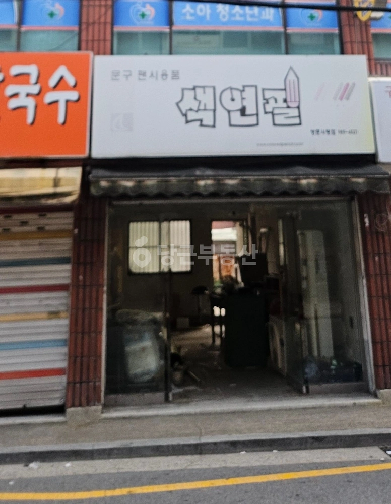 서울특별시 도봉구 쌍문동 상가 사진 1