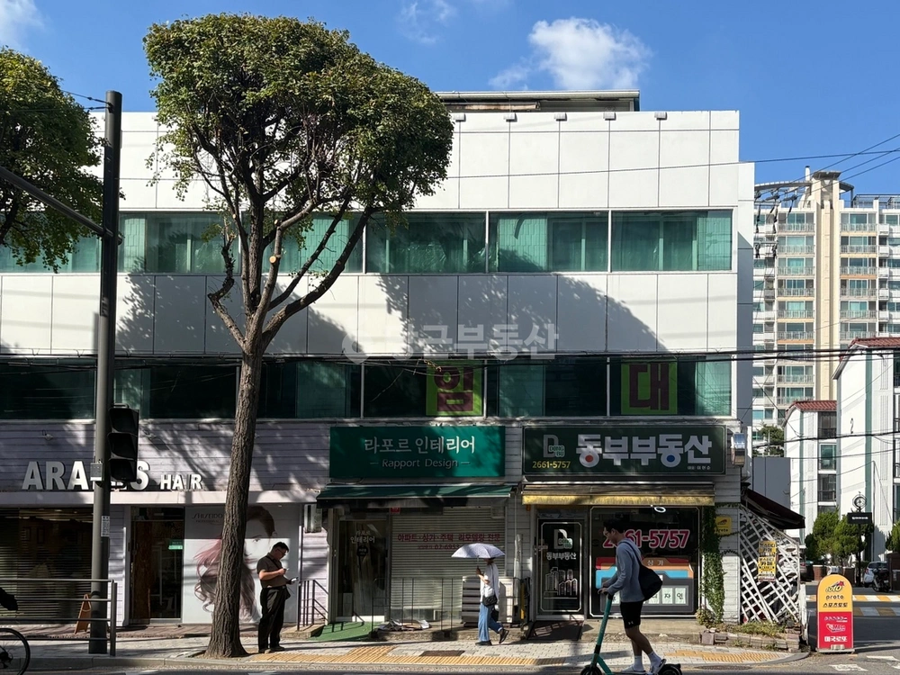 서울특별시 강서구 방화동 상가 사진 1