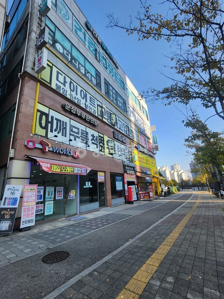경기도 파주시 야당동 상가 사진 1