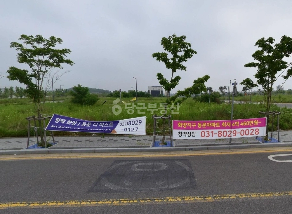 경기도 평택시 포승읍 토지 사진 1