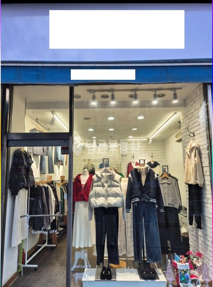 경기도 고양시 일산동구 정발산동 상가 사진 1