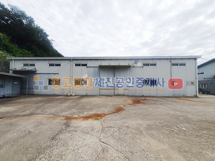 경기도 고양시 일산동구 사리현동 공장/창고 사진 1
