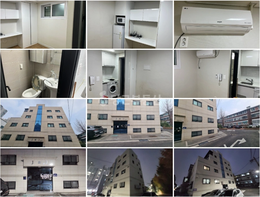 서울특별시 영등포구 신길동 원룸 사진 1