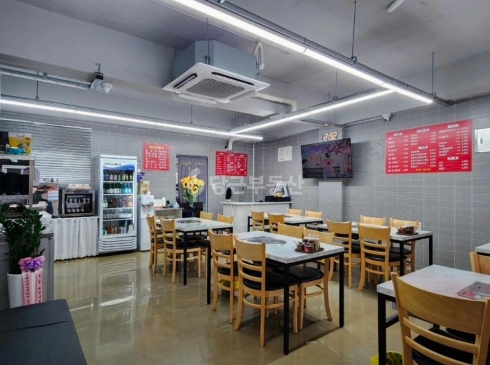 서울특별시 중구 신당동 상가 사진 1