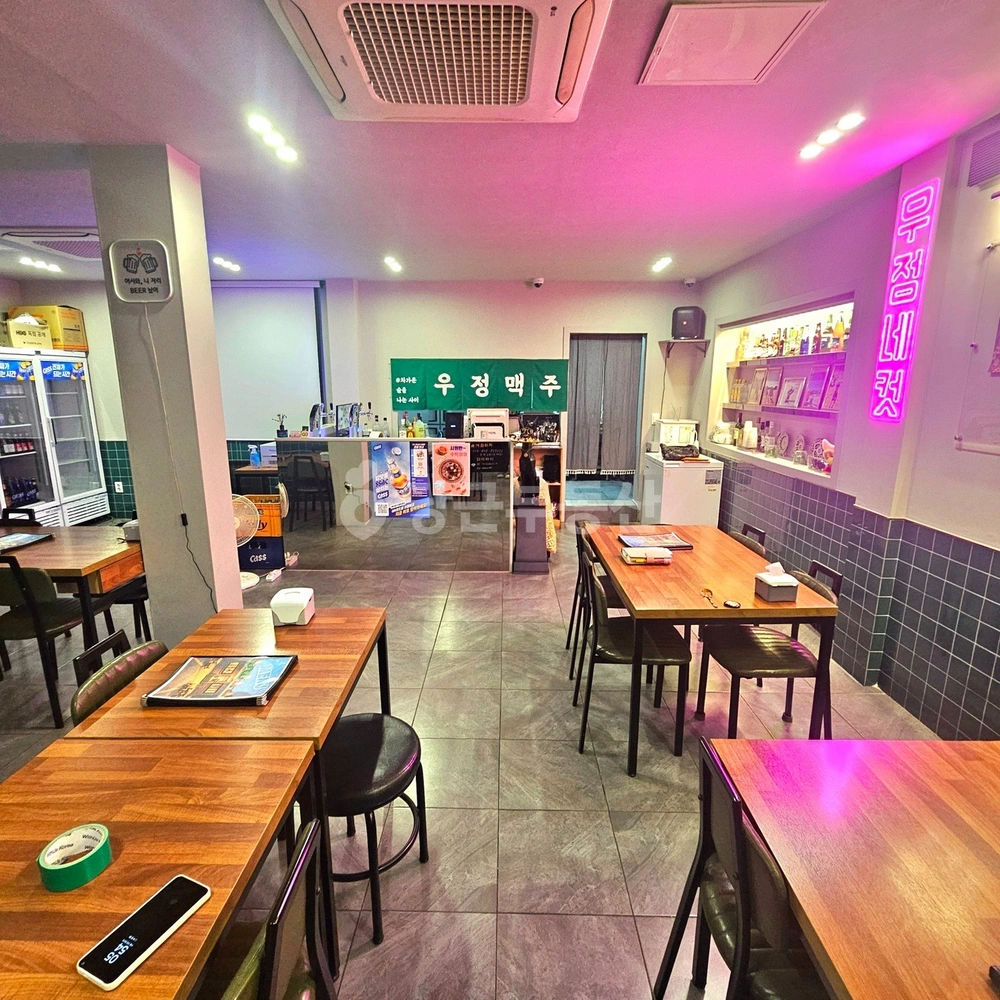 울산광역시 중구 유곡동 상가 사진 1