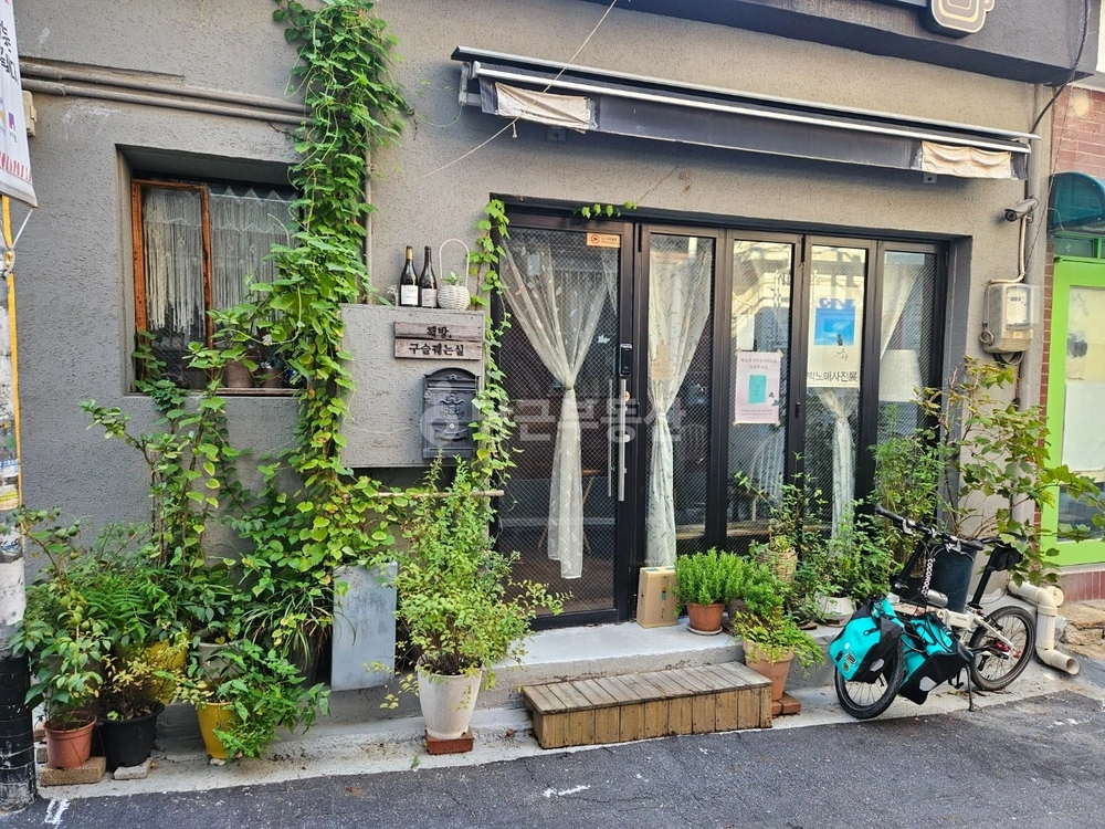 서울특별시 종로구 충신동 상가 사진 1