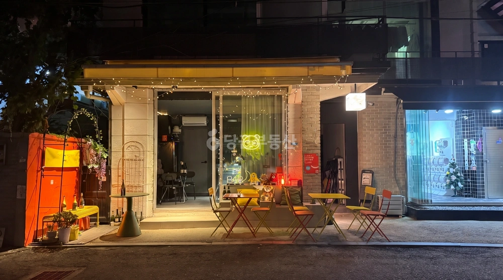 서울특별시 서대문구 연희동 상가 사진 1