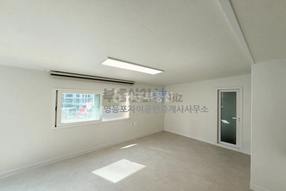 서울특별시 영등포구 양평동1가 사무실 사진 1