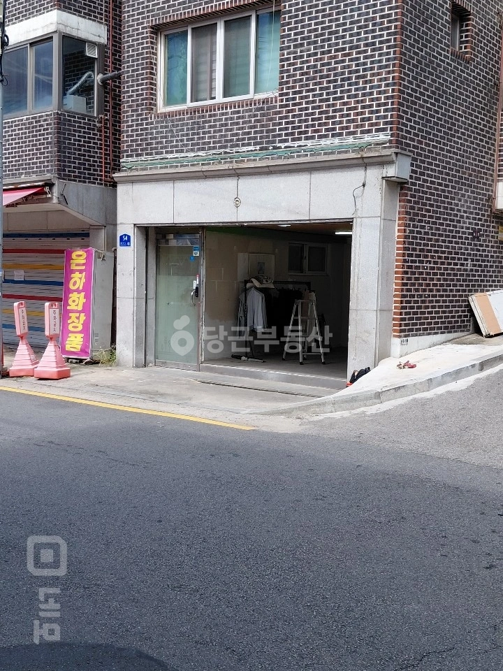 서울특별시 성북구 종암동 상가 사진 1