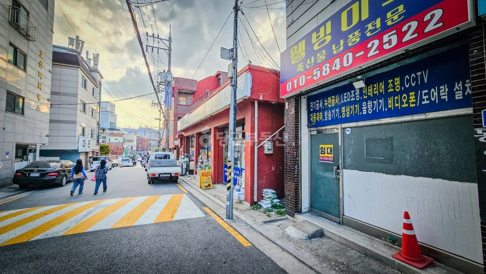 서울특별시 노원구 공릉동 상가 사진 1