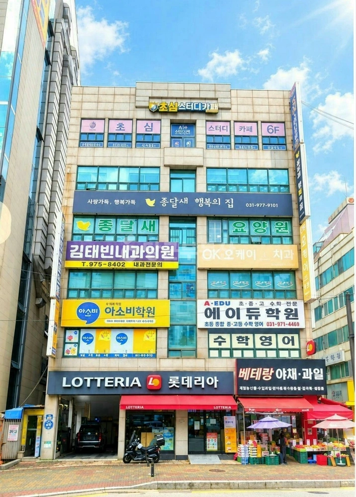 경기도 고양시 일산동구 중산동 상가 사진 1