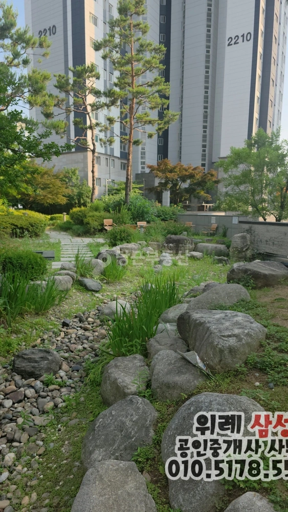 서울특별시 송파구 장지동 아파트 사진 1